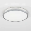 Накладной светильник Citilux Луна CL702161W CITILUX