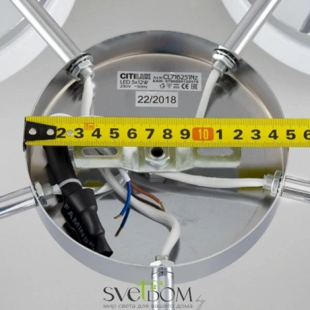 Люстры потолочныеCL716251Wz CITILUX | Svetdom.by