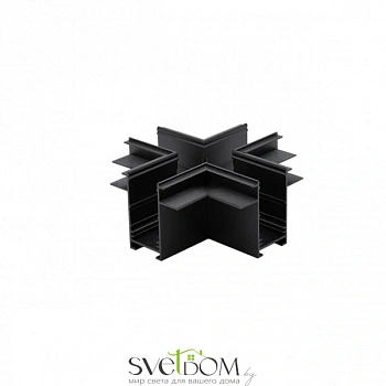 Трековая фурнитура Aployt  APL.0285.00.04