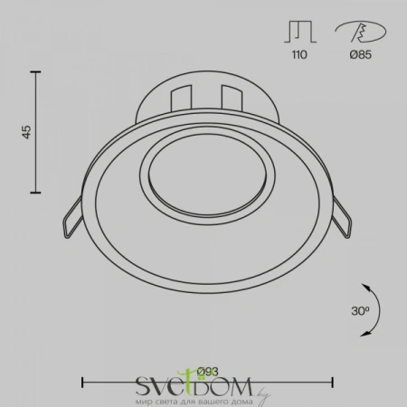 Встраиваемые светильники Maytoni DL028-2-01B от Магазина Svetdom.by