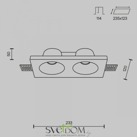 Встраиваемые светильники Maytoni DL002-DW-02-W от Магазина Svetdom.by