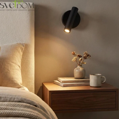 Бра CL704101 CITILUX | Svetdom.by