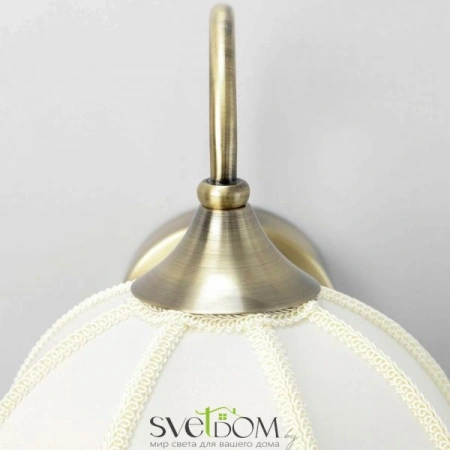 Бра CL407311 CITILUX | Svetdom.by