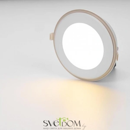 Встраиваемые светильники CITILUX CLD009013NW от Магазина Svetdom.by