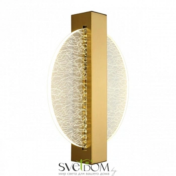 Светильник настенный (Бра) Aployt  APL.343.11.08