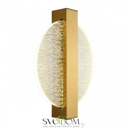 Настенные светильники APL.343.11.08 Aployt | Svetdom.by