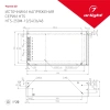 Блок питания HTS-250M-48 (48V, 5.2A, 250W) Arlight 020674 Arlight