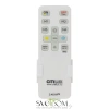 Потолочные светильники CITILUX CL736151 от Магазина Svetdom.by