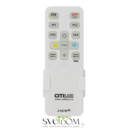 Потолочные светильники CITILUX CL736151 от Магазина Svetdom.by
