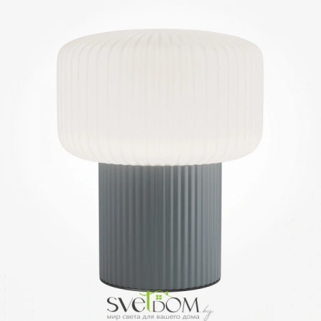 MOD404TL-01GR Maytoni