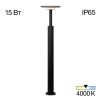 Уличный парковый светильник Citilux Dorn CLU05B CITILUX