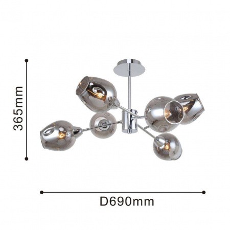 Люстры потолочные2657-6U Favourite | Svetdom.by