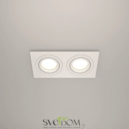 Встраиваемые светильники Maytoni DL024-2-02W от Магазина Svetdom.by