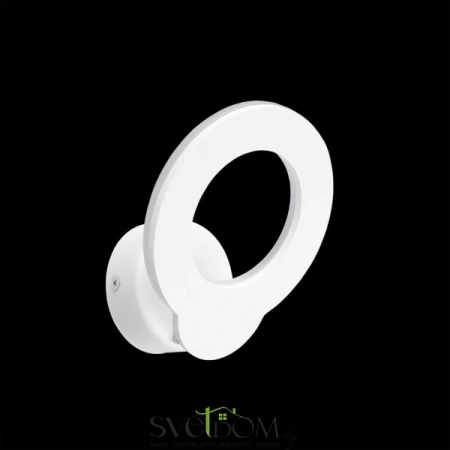 Citilux Декарт-4 CL704040 Бра светодиодное Белое CITILUX