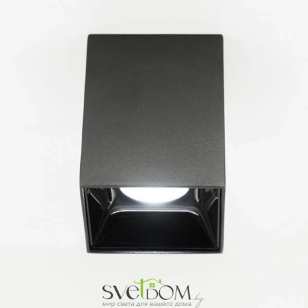 Накладные светильники CITILUX CL7440211 от Магазина Svetdom.by