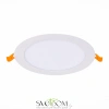 ST209.548.12 Св-к встр. Белый LED 1*12W 4000K 816Lm Ra80 110° IP20 D170xH8 90-265V Встраиваемые светильники ST LUCE