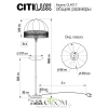 Citilux Базель CL407931T Торшер бронза со столиком и бежевым абажуром CITILUX