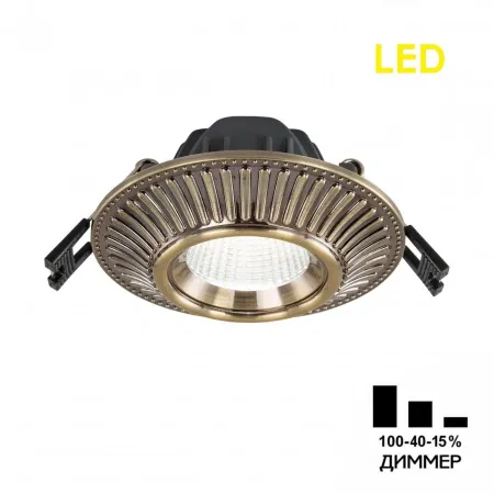 Встраиваемые светильники CITILUX CLD042NW3 от Магазина Svetdom.by