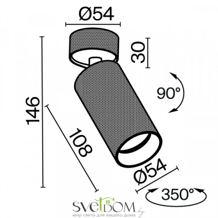 Потолочные светильники Maytoni C082CL-01-GU10-W от Магазина Svetdom.by