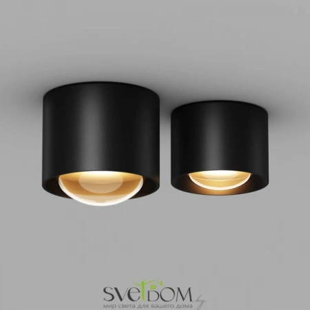 Потолочные светильники Maytoni O498CL-L7B3K от Магазина Svetdom.by