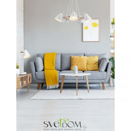 ЛюстрыFR8001PL-05WG Freya | Svetdom.by