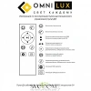 Люстры потолочныеOML-47307-52 Omnilux | Svetdom.by