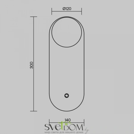 Настенные светильники FR5482WL-01W Freya | Svetdom.by