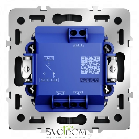 Выключатели Voltum S70 VLS020707  VLS020707 Voltum