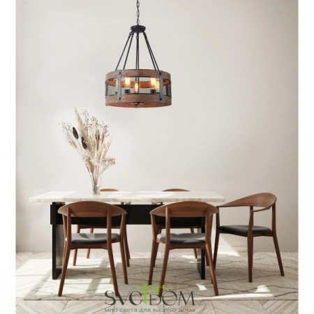 Подвесные светильники Freya FR4561-PL-05-B от Магазина Svetdom.by