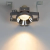 Световой модуль Skytek SkyPORT.10 CLP10M4 MOD GU10 CITILUX