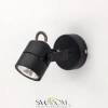 Citilux Ринг CL525512 Спот поворотный Чёрный CL525512 CITILUX