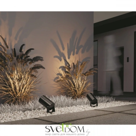 O050FL-L15GF3K Maytoni