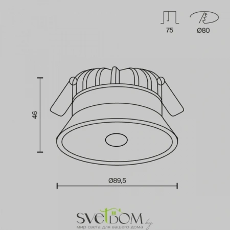 Встраиваемые светильники Maytoni DL055-8W3K-SEN-W от Магазина Svetdom.by
