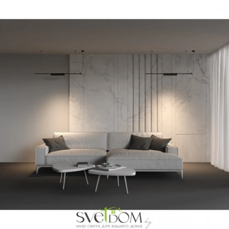 TR237-1-12W3K-B Maytoni