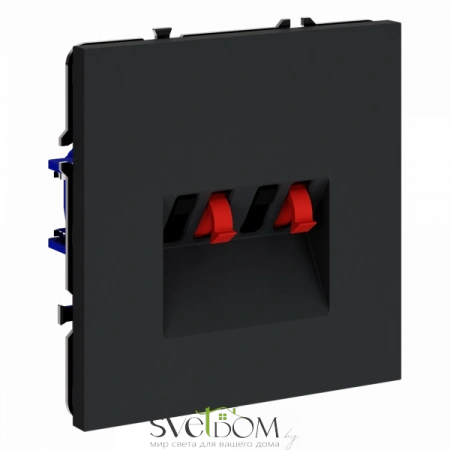 Розетки акустические Voltum S70 VLS060307  Voltum