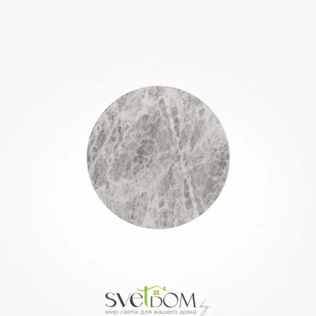 Настенные светильники MOD461WL-L5GRK Maytoni | Svetdom.by