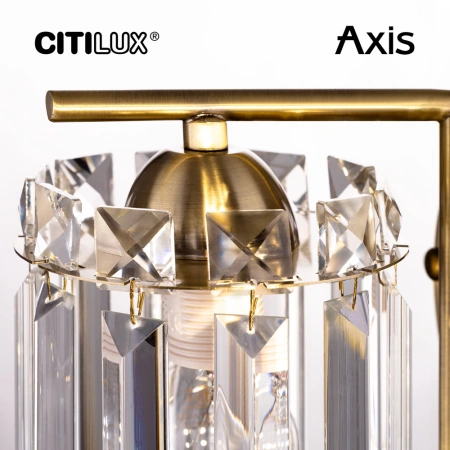 Бра Citilux AXIS CL313413 CITILUX