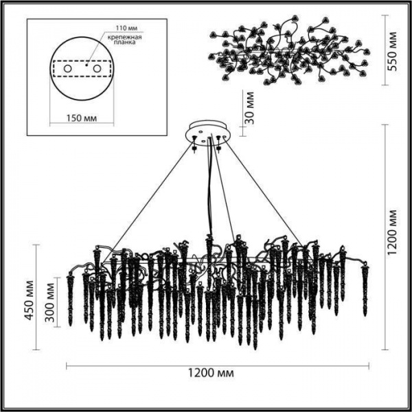 Люстры5004/12 Odeon Light | Svetdom.by