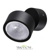 359588 STREET NT25 000 черный Светильник ландшафтный светодиодный IP65 LED 12W 3000К 100-240V FOCUS NOVOTECH