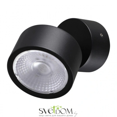 359588 STREET NT25 000 черный Светильник ландшафтный светодиодный IP65 LED 12W 3000К 100-240V FOCUS NOVOTECH