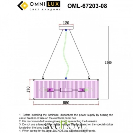 Люстры подвесныеOML-67203-08 Omnilux | Svetdom.by