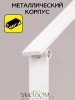 Citilux Ньютон CL803080 Настольный светильник с диммером Белый CITILUX
