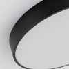 Потолочный светильник Citilux Купер CL72470G1 CITILUX