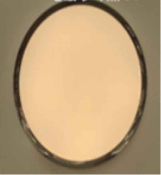 Потолочные светильники LED4U L3020-500 BK от Магазина Svetdom.by