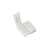 Соединитель FIX-RGBW-12mm (5-pin) Arlight 023951 Arlight