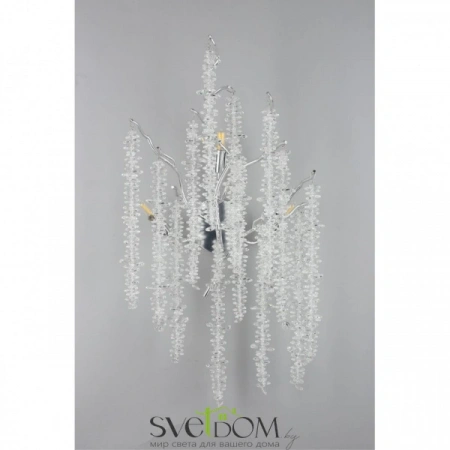 Настенные светильники APL.848.11.03 Aployt | Svetdom.by