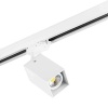 Lightstar 594256