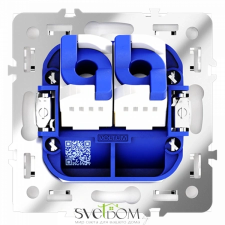 Розетка компьютерная двойная Voltum S70 VLS060202  Voltum