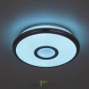 Citilux Старлайт Смарт CL703A10G Умный светильник Хром CITILUX