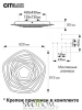 Люстры потолочныеCL737A55E CITILUX | Svetdom.by